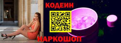 сатива Ликино-Дулёво