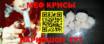 2c-b Ливны