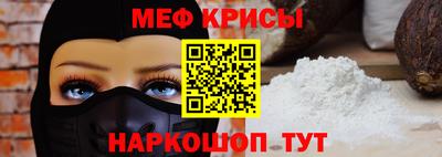 сатива Ликино-Дулёво