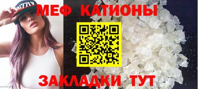сатива Ликино-Дулёво