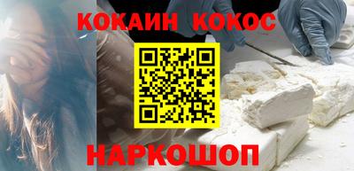 сатива Ликино-Дулёво