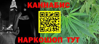 2c-b Ливны
