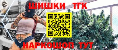 2c-b Ливны