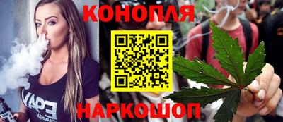сатива Ликино-Дулёво