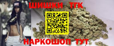 2c-b Ливны