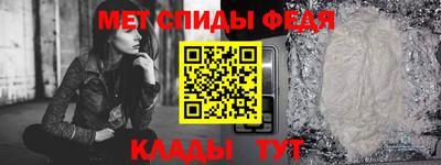 2c-b Ливны