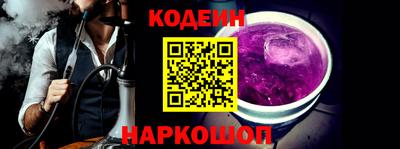 сатива Ликино-Дулёво