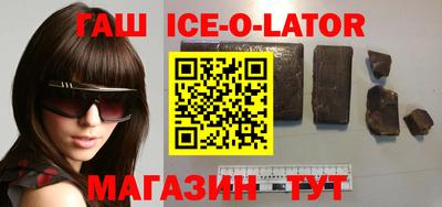 2c-b Ливны