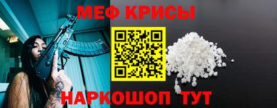 бошки Лесосибирск