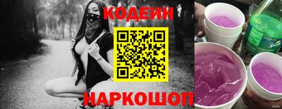 сатива Ликино-Дулёво